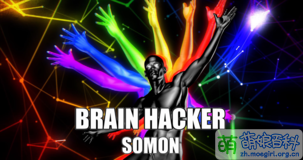 BRAIN HACKER Phigros.png