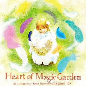 Heart of Magic Garden1.jpg