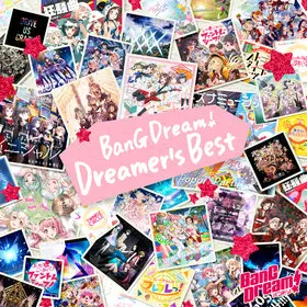BanG Dream! Dreamer’s Best 通常盤.jpg