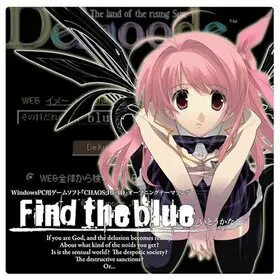 Find the blue.jpeg
