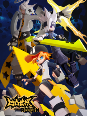 AOTU Reborn Anime KV.png