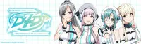 D4DJ The Starting of Photon Maiden banner.jpg