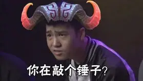 Letme鄂爾.jpg