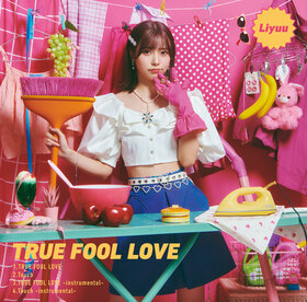 TRUE FOOL LOVE 初回限定盤.jpg