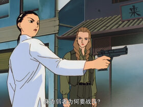 弱者為何要戰鬥.jpg