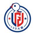 杭州LGD大鵝 logo.png