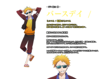 Birthday.png