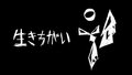 於 2022年8月25日 (四) 01:12 版本的縮圖