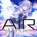 Air SDVX.png