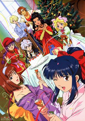 Sakura Taisen 2.jpg