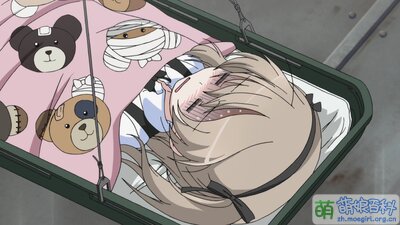 Seasickness O Alice(GUP).jpg