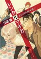 於 2022年12月15日 (四) 01:48 版本的縮圖