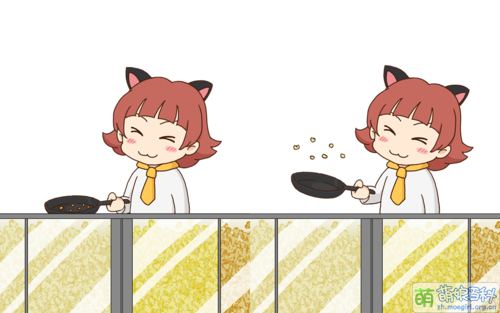 Akane's Kitchen