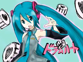 Drum Heart-miku.png