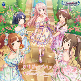 MemoryBlossom cover.jpg