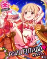 Mobamas card futaba sr8p.jpg