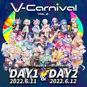 Vcarnivalvol2.jpg