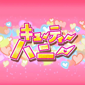 DGMCutieHoney.png