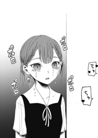 Maki48cry.png