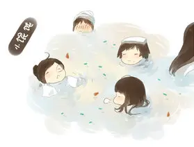 小餛飩娘.jpg