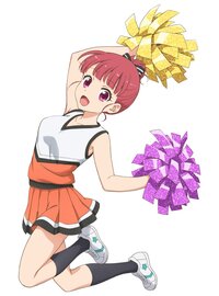 牛久花和.jpg