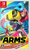 Nintendo Switch JP - ARMS.jpg