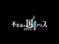 於 2021年8月26日 (四) 19:50 版本的縮圖