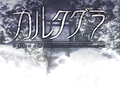 於 2020年4月15日 (三) 15:00 版本的縮圖