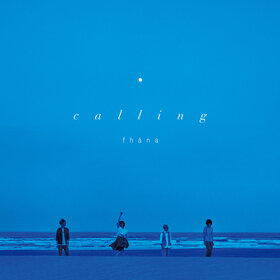 Fhana calling artist.jpg