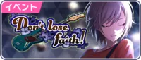 Sekai event 69.png