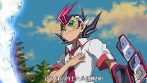 狸貓教主.png