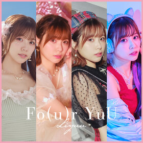 Fo(u)r YuU 初回限定盤.jpg