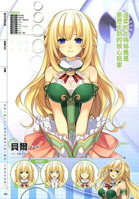 Vert.jpg