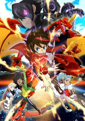 Bakugan Battle Planet.jpg