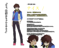 Nice.png