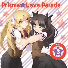 Prisma Love Parade Vol.3 HD.jpg