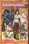 FAIRY TAIL34.jpg