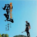 於 2020年10月1日 (四) 20:34 版本的縮圖