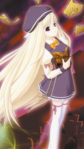 Hiiragi miyu03.jpg