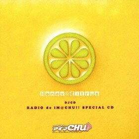 DJCD ラジオdeアイマCHU!! SPECIAL CD.jpg