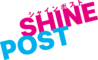 Shine Post Logo.png