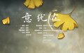 於 2022年12月7日 (三) 13:25 版本的縮圖