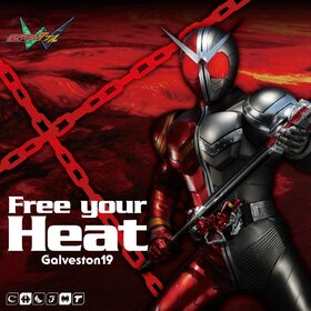 Free your Heat.jpeg