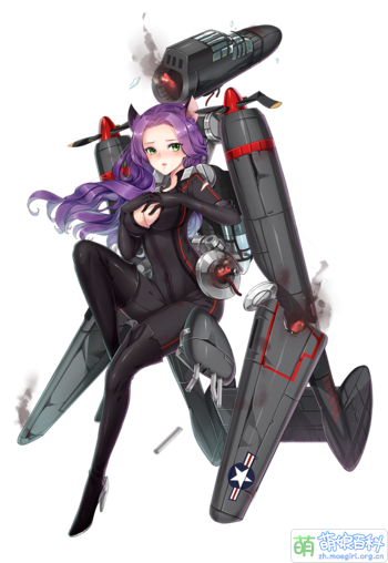 P-61 B.png