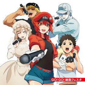 GoGoSaiboFesta.jpg