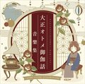 於 2021年10月31日 (日) 14:12 版本的縮圖