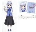 Chino.jpg