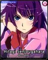 Hitagi FDR.jpg