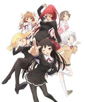 Onii-chan dakedo Ai sae Areba Kankeinai yo ne!.png