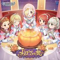 THE IDOLM@STER CINDERELLA GIRLS STARLIGHT MASTER R-LOCK ON! 03 Kabocha Hime.jpg